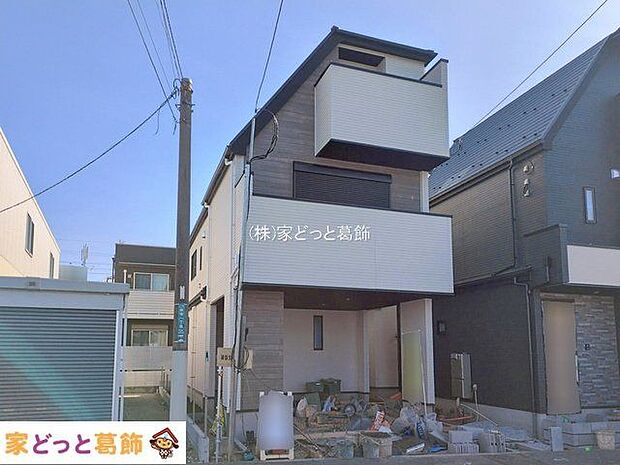 撮影日(2026-01-30)