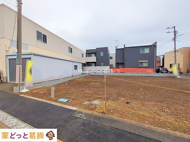 撮影日(2025-10-22 00:00:00)