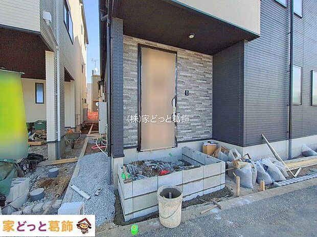 撮影日(2026-01-30 00:00:00)