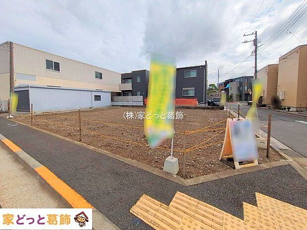 撮影日(2025-09-19 00:00:00)