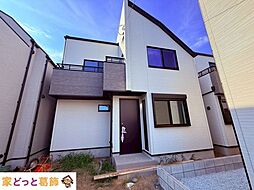 東京都葛飾区西水元１丁目