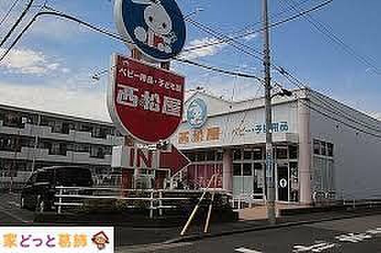 西松屋足立大谷田店 徒歩25分。 1950m