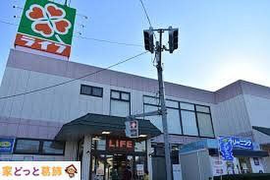 ライフ水元店 徒歩10分。 800m