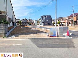 埼玉県三郷市戸ケ崎５丁目