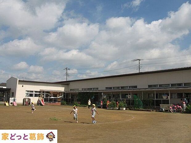 八潮市立古新田保育所 徒歩24分。 1900m