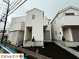 東京都葛飾区西水元６丁目