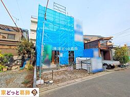 埼玉県三郷市彦川戸１丁目