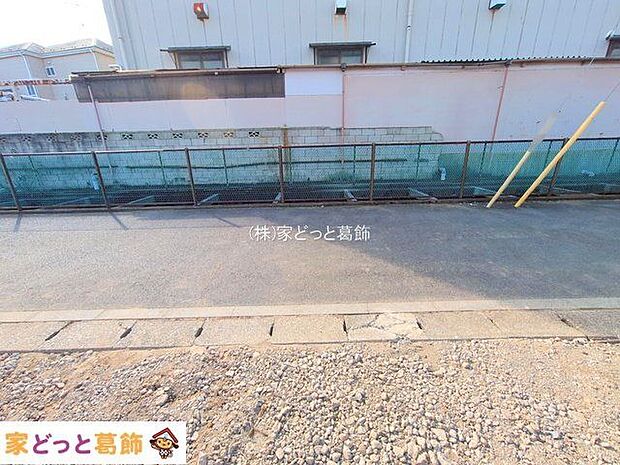 撮影日(2025-09-30 00:00:00)