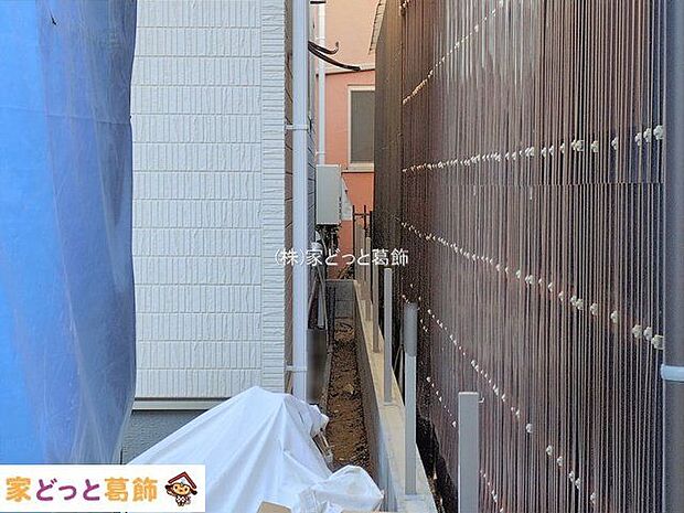 撮影日(2026-01-05 00:00:00)