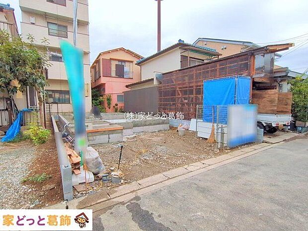 撮影日(2025-10-21 00:00:00)