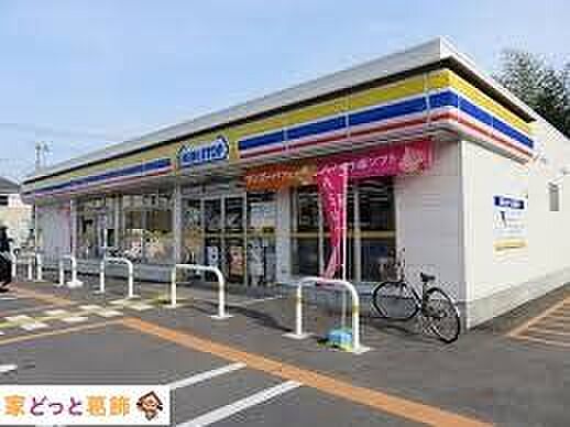 ミニストップ八潮柳之宮店 徒歩5分。 330m