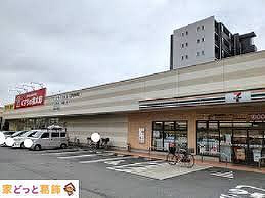 セブンイレブン江戸川区役所北店 徒歩12分。 960m