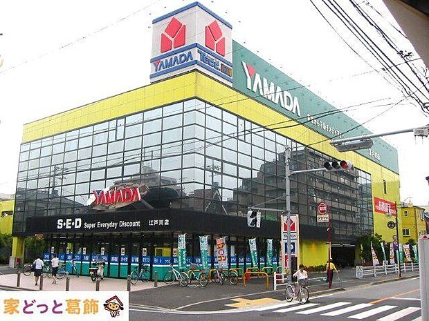 ヤマダデンキテックランド江戸川店 徒歩11分。 840m