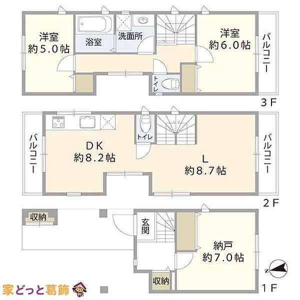 間取り：313004473259