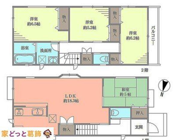 間取り：312001126840