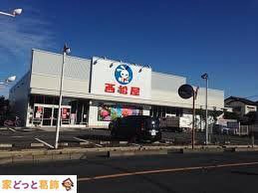 西松屋葛飾東水元店 徒歩9分。 720m