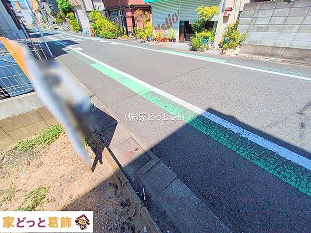 撮影日(2025-09-02 00:00:00)