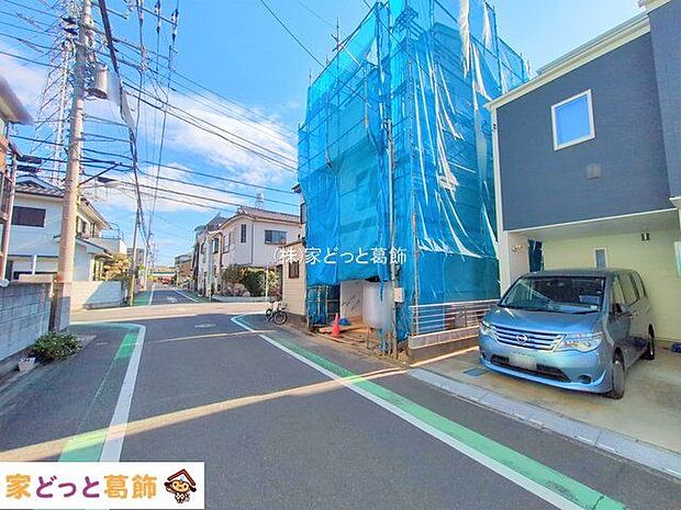 撮影日(2025-11-19)