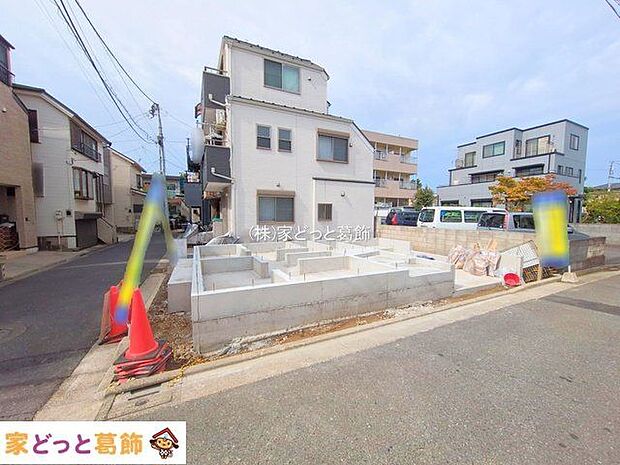 撮影日(2025-10-03 00:00:00)