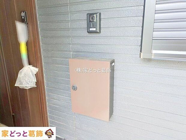 撮影日(2025-10-20 00:00:00)