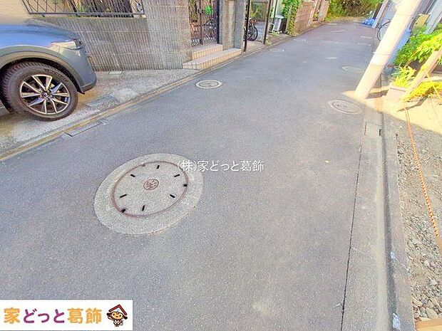 撮影日(2025-09-25 00:00:00)