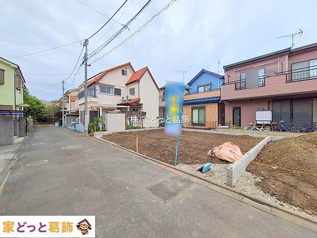 撮影日(2025-10-21 00:00:00)