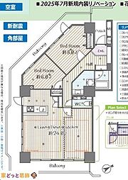 プリームスクエア本八幡