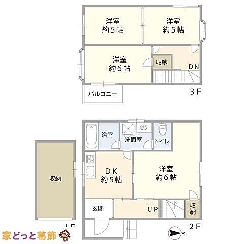 間取り 江戸川区本一色3丁目
