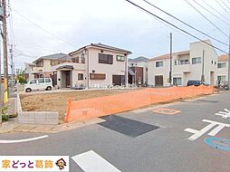 埼玉県三郷市戸ケ崎１丁目