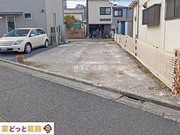 東京都葛飾区東金町３丁目