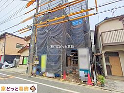 東京都葛飾区奥戸４丁目