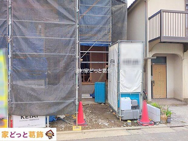 撮影日(2025-10-21 00:00:00)