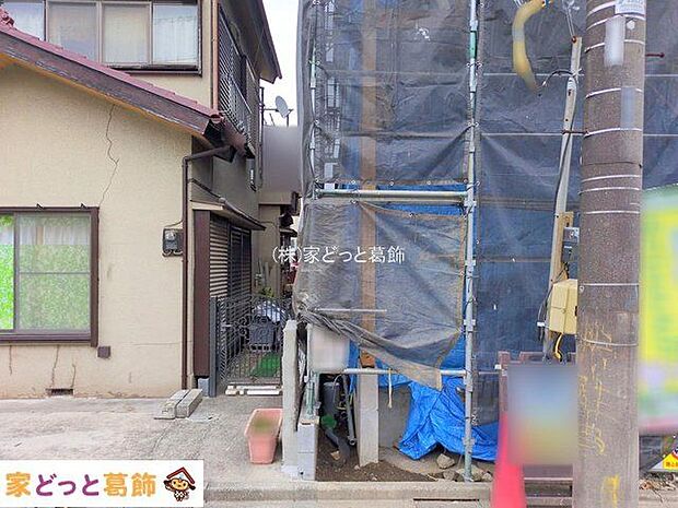 撮影日(2025-10-21 00:00:00)