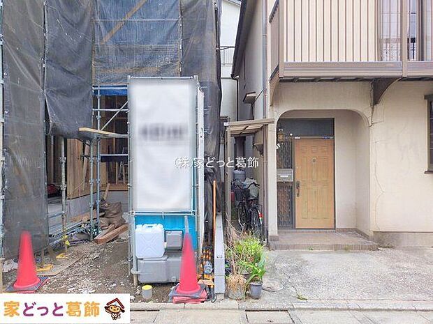 撮影日(2025-10-21 00:00:00)