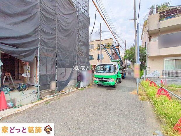 撮影日(2025-10-03 00:00:00)