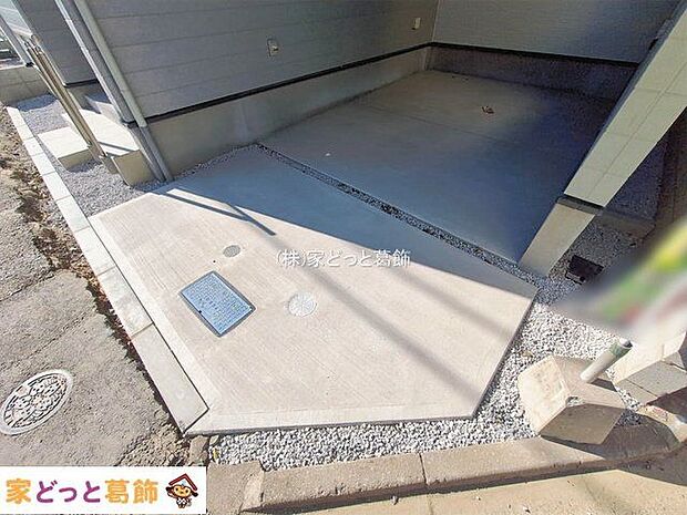 撮影日(2026-01-29 00:00:00)