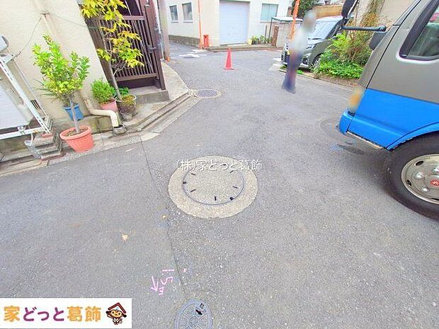 撮影日(2025-10-03 00:00:00)