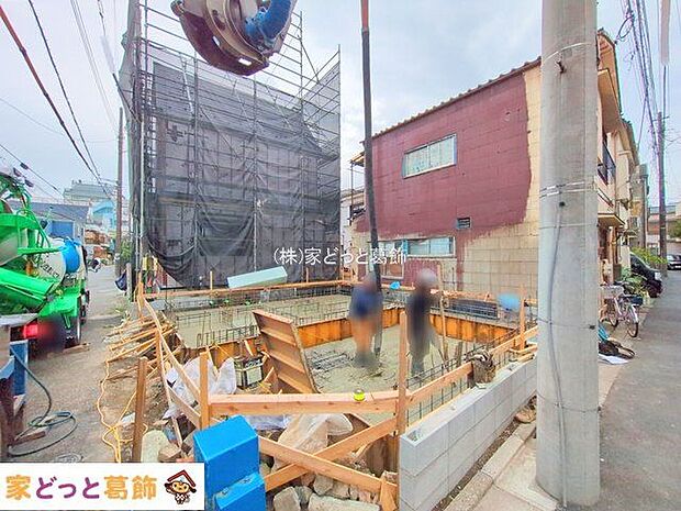 撮影日(2025-10-03 00:00:00)