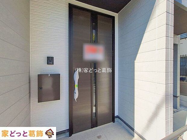 撮影日(2026-01-29 00:00:00)