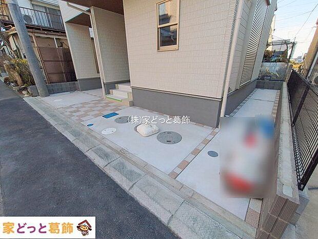 撮影日(2026-02-02 00:00:00)