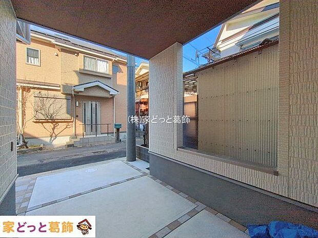 撮影日(2026-02-02 00:00:00)