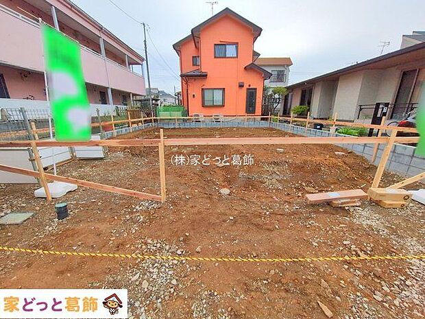 撮影日(2025-10-20 00:00:00)