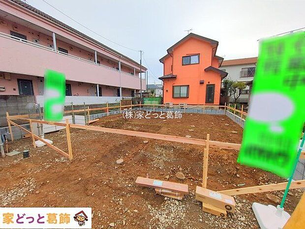 撮影日(2025-10-20 00:00:00)