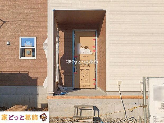 撮影日(2026-01-05 00:00:00)