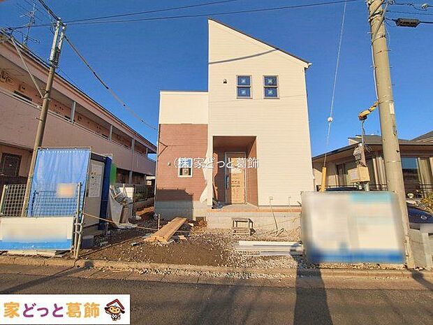 撮影日(2026-01-05 00:00:00)