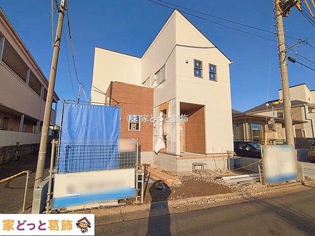 撮影日(2026-01-05 00:00:00)