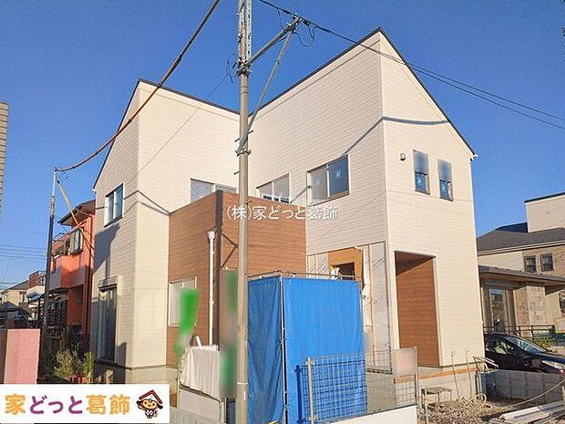 撮影日(2026-01-05 00:00:00)