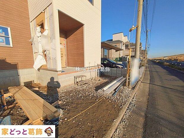 撮影日(2026-01-05 00:00:00)