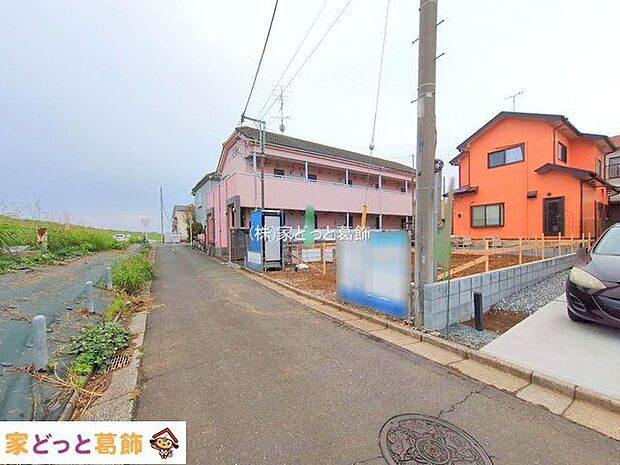 撮影日(2025-10-20 00:00:00)