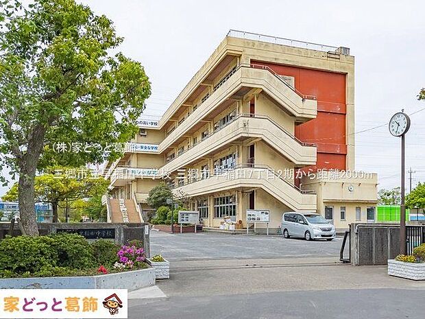 三郷市立早稲田中学校 撮影日(2022-04-28) 2000m